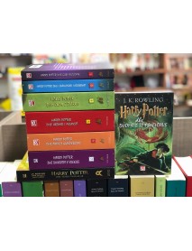 Harry Potter dhe Dhoma e të Fshehtave